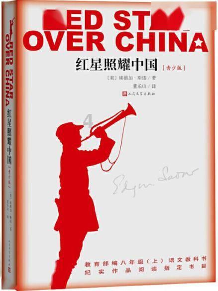 超可爱小精灵