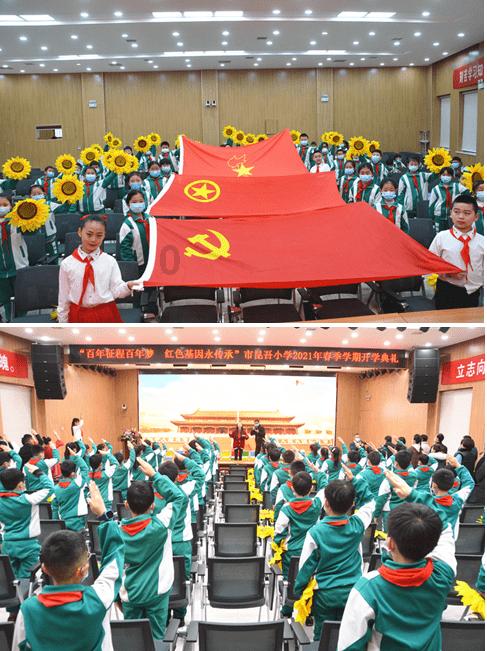 白蛇传奇：三界铭文与仙武帝尊的神秘交汇