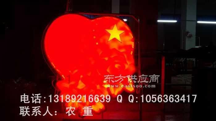 动漫人物吃东西